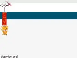 Sites similar to goce.vn