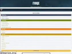 Sites similar to gocegid.com