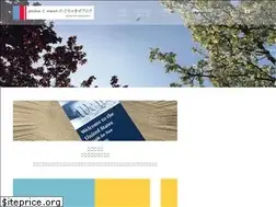 Sites similar to gocha-to-maze.com