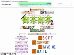 Sites similar to gochagocha.org
