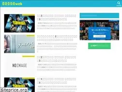 Sites similar to gochamaz.com
