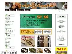 Sites similar to gochax2.com