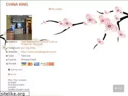 Sites similar to gochinaking.com