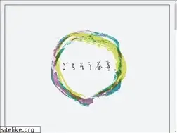 Sites similar to gochisochaji.com