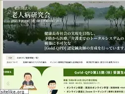 Sites similar to gochojunet.com