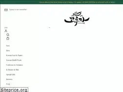Sites similar to gochujar.com