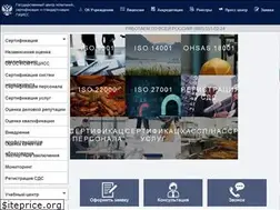 Sites similar to gociss.ru