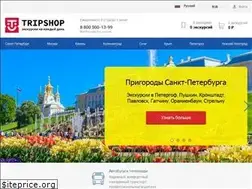Sites similar to gocitybus.ru