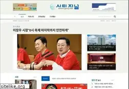 Sites similar to gocj.net