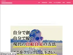 Sites similar to gockyz.com