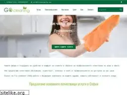 Sites similar to gocleaning-bg.com