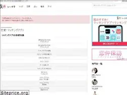 Sites similar to goconwalker.com