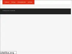 Sites similar to gocool.ru