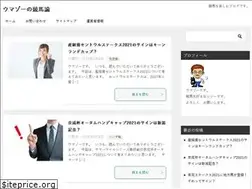 Sites similar to gocyas.com