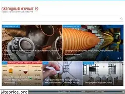 Sites similar to god-2019.com