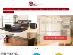 Sites similar to god-company.com