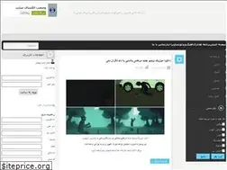 Sites similar to god-dl.rozblog.com