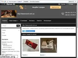 Sites similar to god-father.com.ua