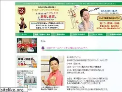 Sites similar to god-hand.jp