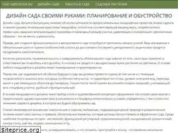 Sites similar to god-sadovoda.ru