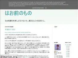 Sites similar to god-takes-it.blogspot.com
