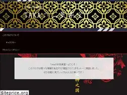 Sites similar to god0309.com