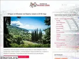 Sites similar to god2018.com