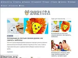 Sites similar to god2021bull.com