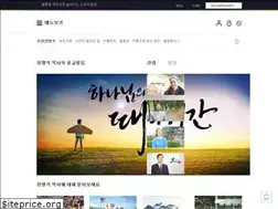 Sites similar to god21.net