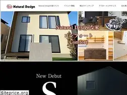 Sites similar to goda-koumuten.com