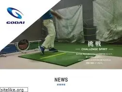 Sites similar to godai.gr.jp
