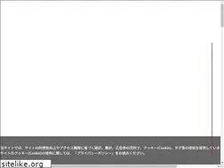 Sites similar to godai.net