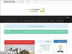 Sites similar to godaidnews.com