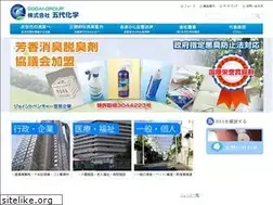 Sites similar to godaikagaku.com