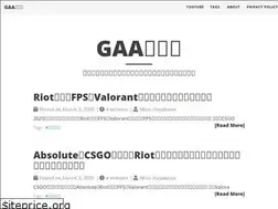 Sites similar to godaimakira.com