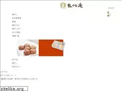 Sites similar to godaiume.co.jp