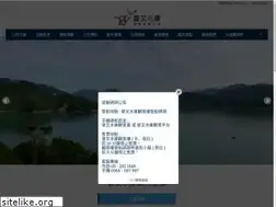 Sites similar to godapu.com