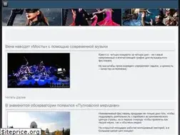 Sites similar to godar.ru