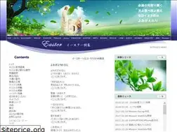 Sites similar to godarea.net