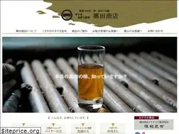 Sites similar to godashoten.com