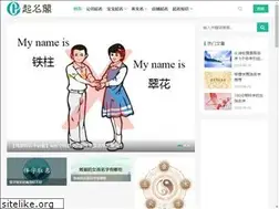 Sites similar to godata.hk