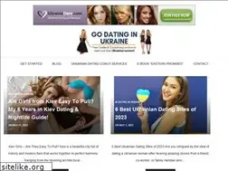 Sites similar to godatinginukraine.com