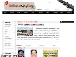 Sites similar to godavarikhanicity.com