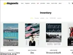 Sites similar to godaypoets.com