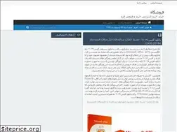 Sites similar to godaz.rozblog.com