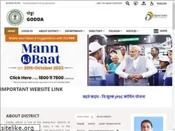 Sites similar to godda.nic.in