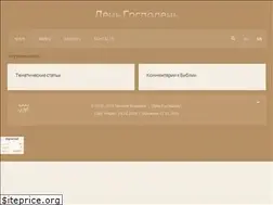 Sites similar to godday.kiev.ua
