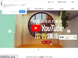 Sites similar to goddess-c.com