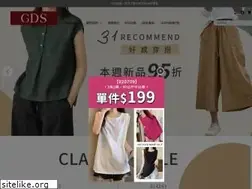 Sites similar to goddess-shop.com