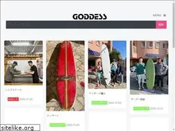 Sites similar to goddess.co.jp